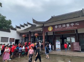 婺源縣木子藝術(shù)寫生基地有限公司-微信圖片_20210730133133